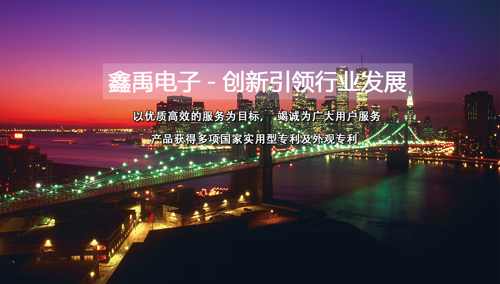 白虎美女视频福州led灯具